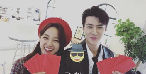 吃瓜娱乐圈大花