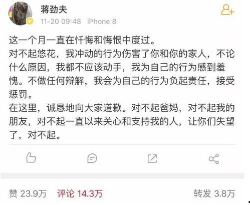 娱乐圈吃瓜鹿姐是谁啊,揭秘娱乐圈背后的那些事儿
