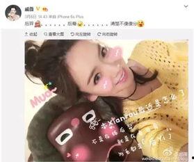 吃瓜少女调侃娱乐圈视频,吃瓜少女的欢乐调侃秀